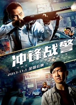 无水印『HD真无码流出』冰山女神-矢野沙紀越冷的女神水越多女神被东京热老板爆干抠逼多次喷潮水