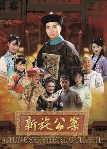 假杨幂人妻秘书